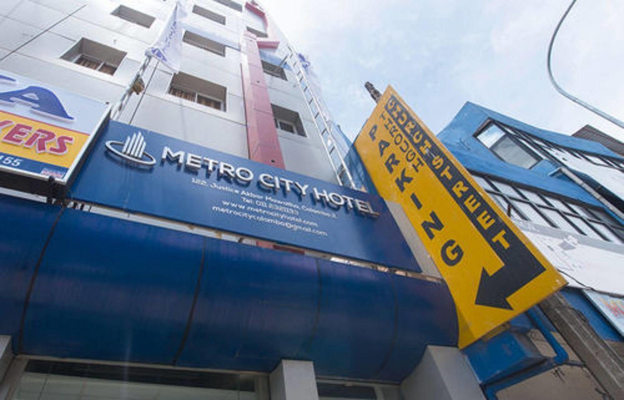Metro City Hotel Colombo Exterior photo